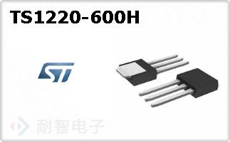 TS1220-600H