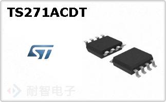 TS271ACDT