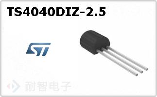TS4040DIZ-2.5
