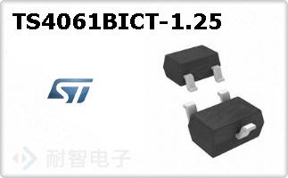 TS4061BICT-1.25