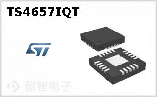 TS4657IQTͼƬ