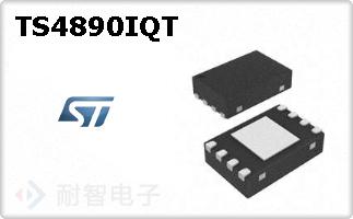 TS4890IQTͼƬ