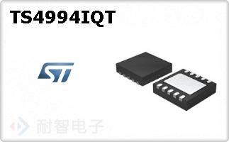 TS4994IQT