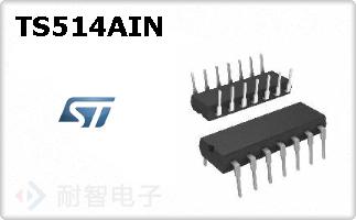 TS514AIN