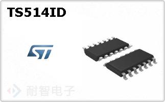TS514ID