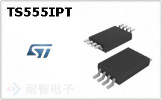 TS555IPT