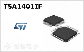 TSA1401IF