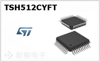 TSH512CYFT