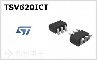 TSV620ICT