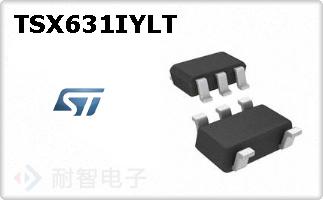 TSX631IYLT