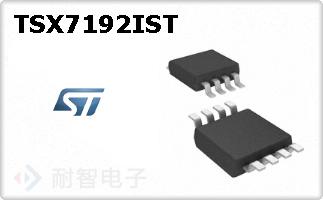 TSX7192IST