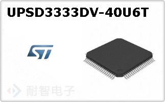 UPSD3333DV-40U6T