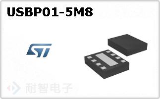 USBP01-5M8