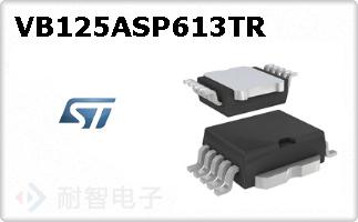 VB125ASP613TR