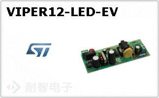 VIPER12-LED-EV