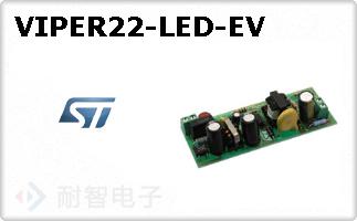 VIPER22-LED-EV