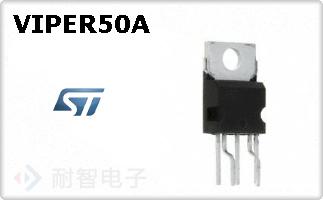 VIPER50A
