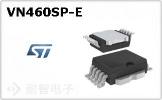 VN460SP-E