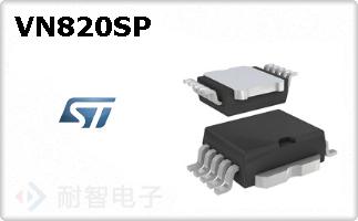VN820SP