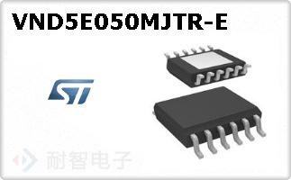 VND5E050MJTR-E