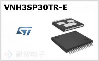 VNH3SP30TR-E