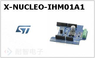 X-NUCLEO-IHM01A1
