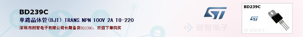 BD239Cıۺͼ