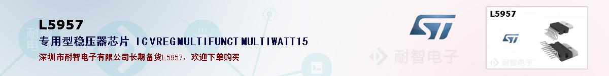 L5957ıۺͼ