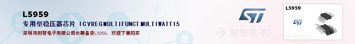 L5959ıۺͼ