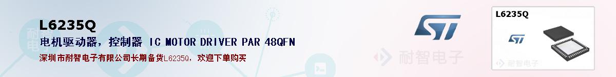 L6235Qıۺͼ