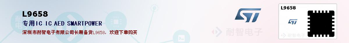 L9658ıۺͼ