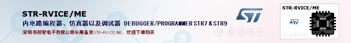 STR-RVICE/MEıۺͼ