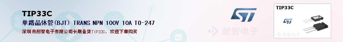 TIP33Cıۺͼ