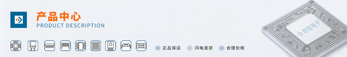 ST(�ⷨ�뵼��)���д����ԵĲ�Ʒ