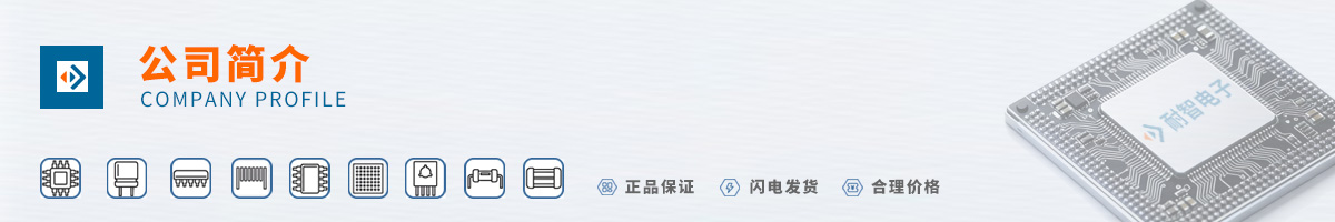 ST(�ⷨ�뵼��)��˾����