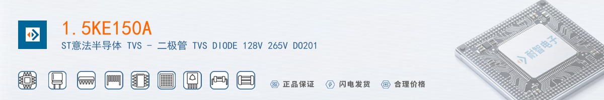 1.5KE150A������