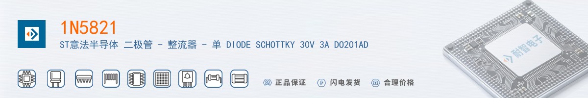 1N5821������