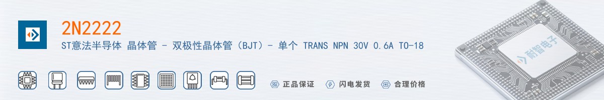 2N2222������