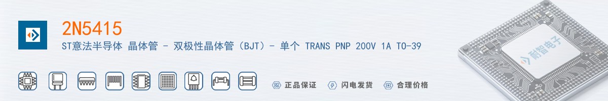 2N5415������