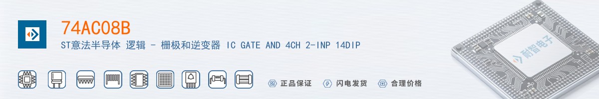 74AC08B������