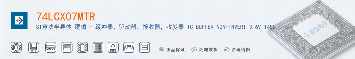 74LCX07MTR������