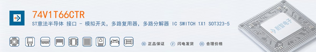 74V1T66CTR������