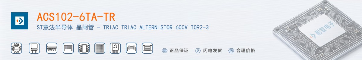 ACS102-6TA-TR������