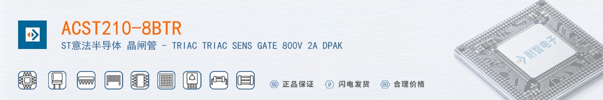 ACST210-8BTR������