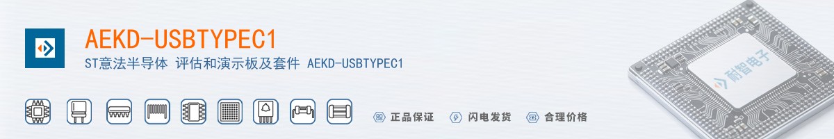 AEKD-USBTYPEC1������