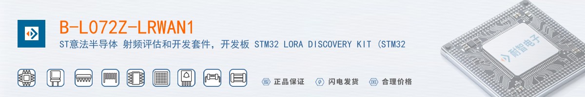 B-L072Z-LRWAN1������