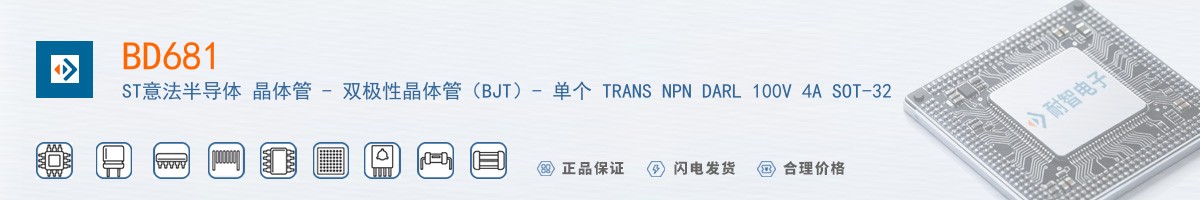 BD681������