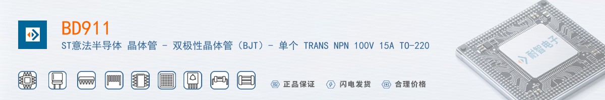 BD911������