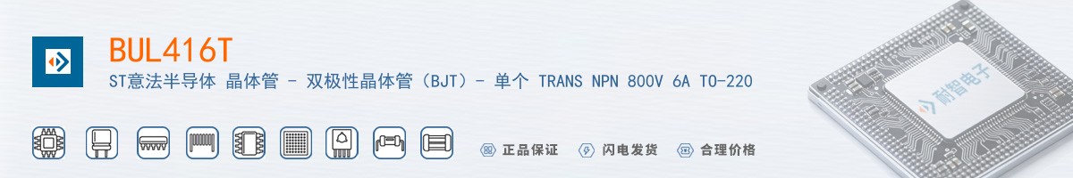 BUL416T������