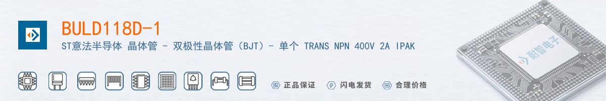 BULD118D-1������